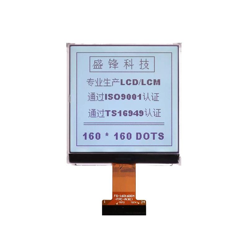 160*160 ドットマトリックス COG LCD モジュール FSTN LCD 中国サプライヤー