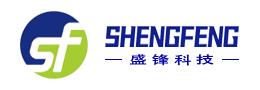 Guangdong Shengfeng Technology Co., Ltd.