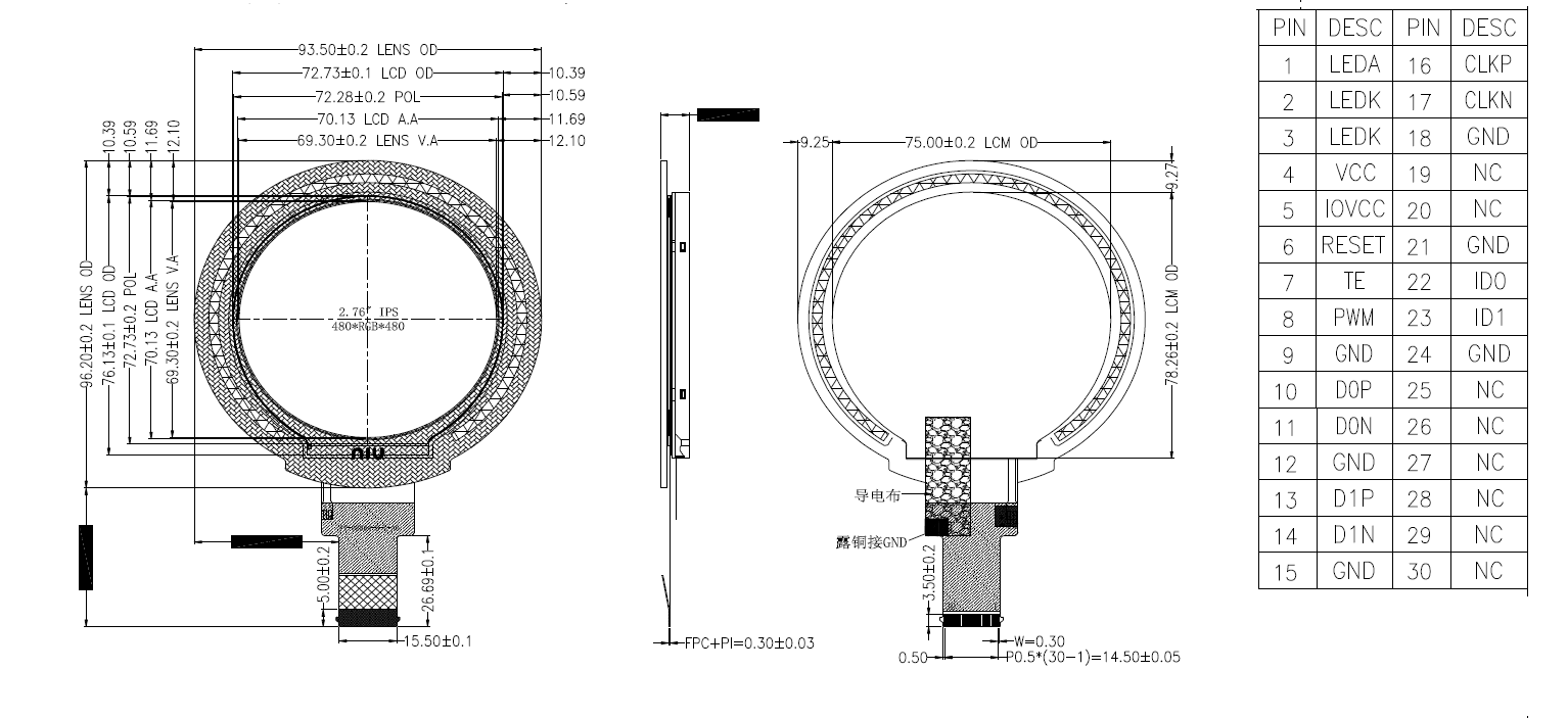 2.76 inch round TFT LCD