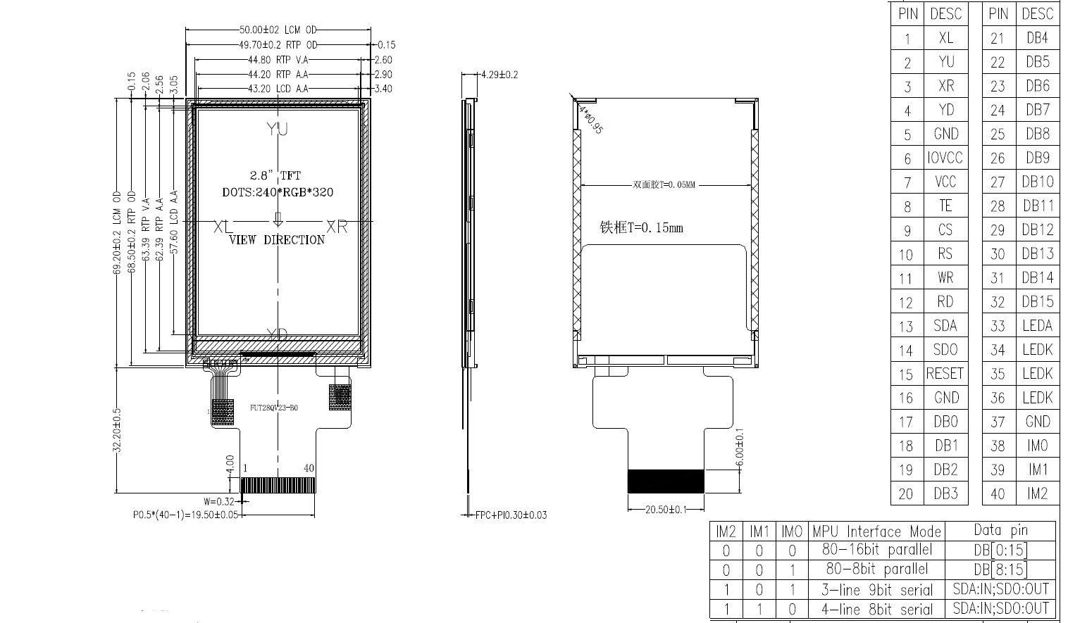 2.8 inch touch display module