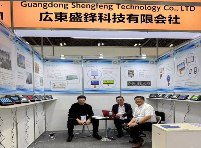 Shengfeng Technology が CEATEC Japan 2024 で輝く