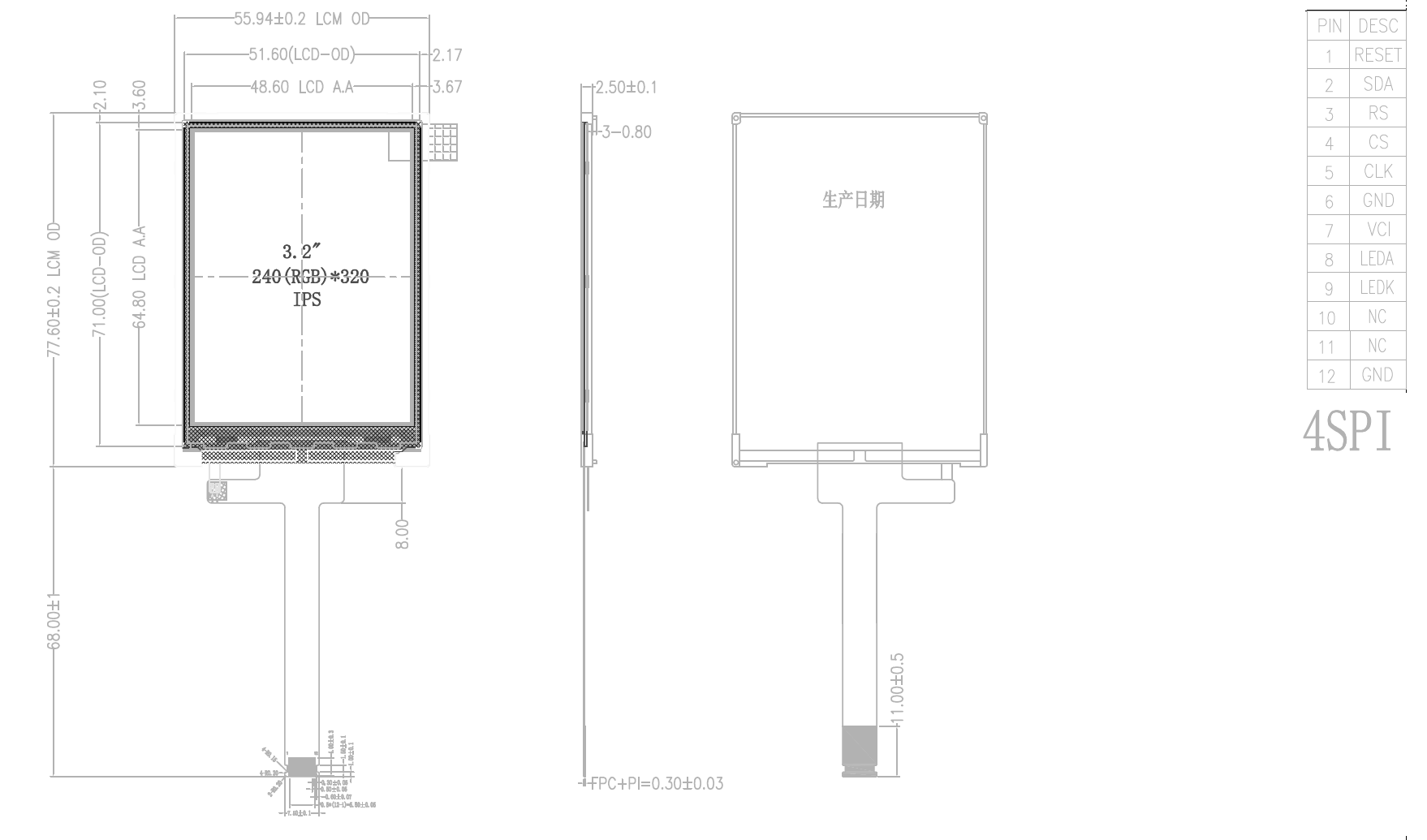 3.2 inch IPS TFT LCD