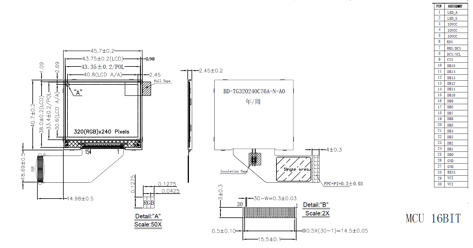 Landscape 2.0 inch 320*240 TFT display