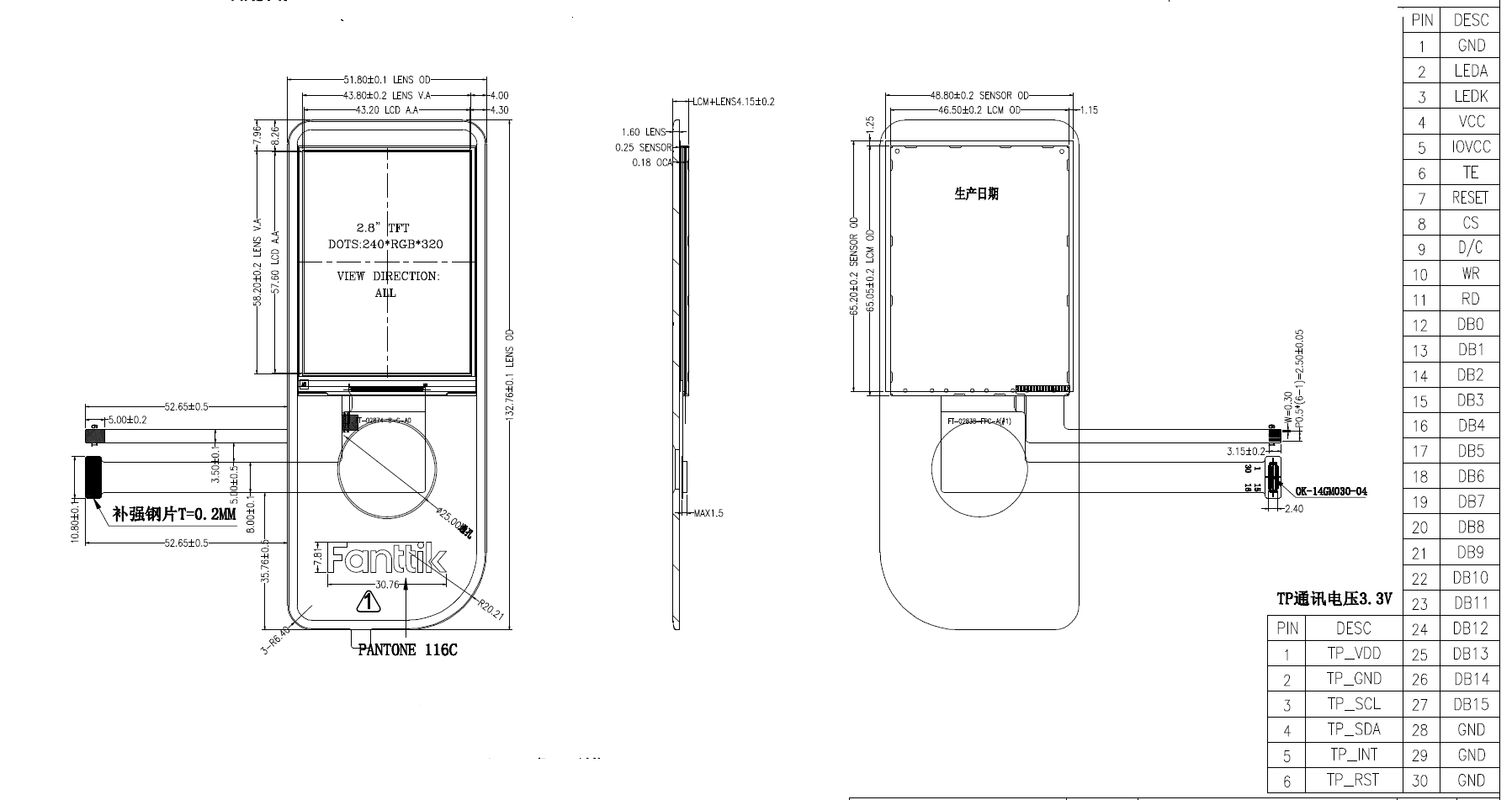 2.8 inch touch display 240*320