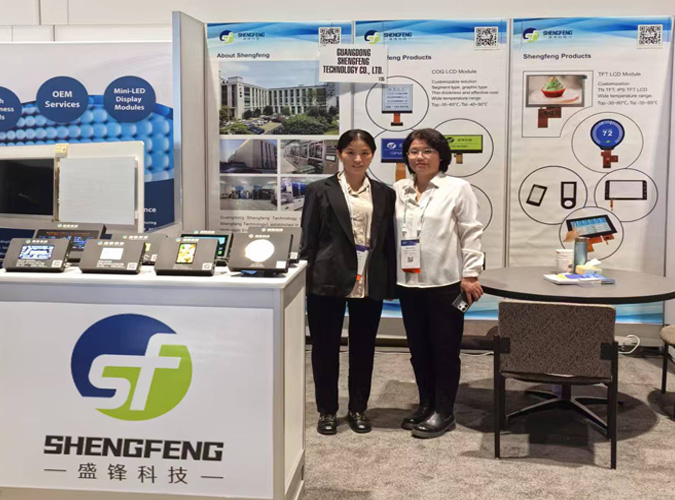 Shengfeng Technology、Display Week USA 2025のブース135で輝きを放つ