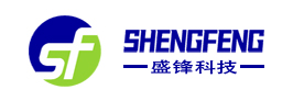 Guangdong Shengfeng Technology Co., Ltd.