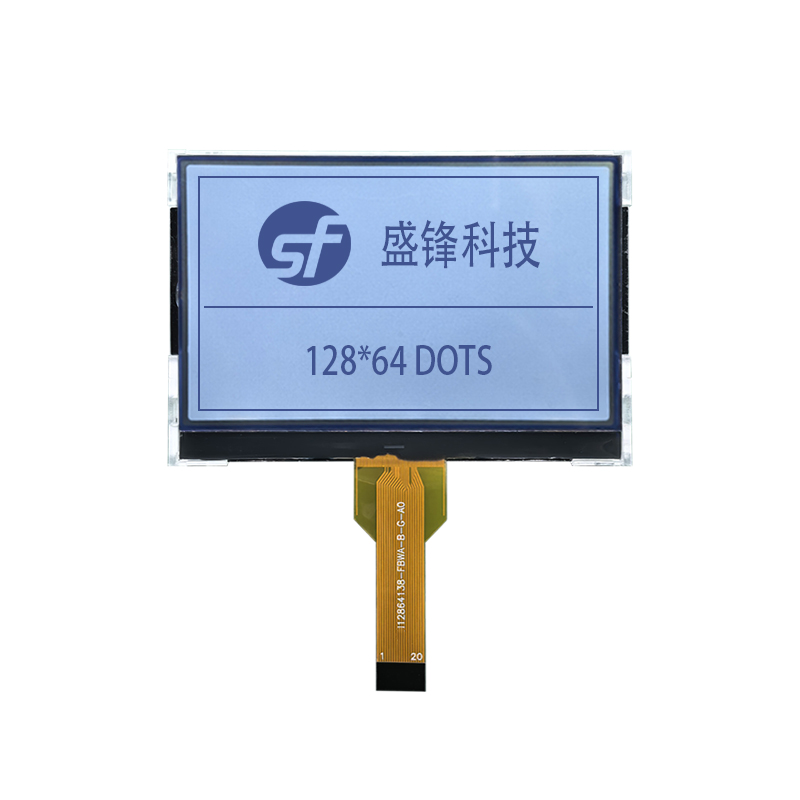 128*64 Graphic LCD Display